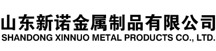 凤翔隧道注浆管|凤翔钢花管|凤翔超前小导管|凤翔无缝注浆管|凤翔注浆钢花管|凤翔中空注浆锚杆|凤翔隧道管棚管