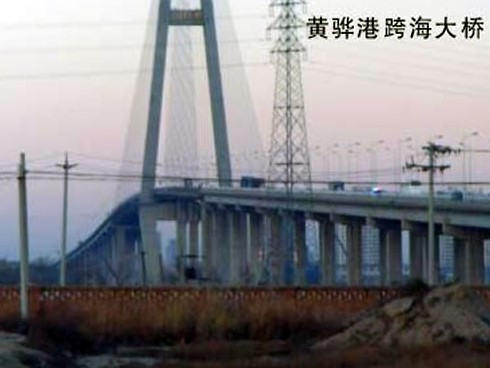 凤翔注浆管小导管管棚管应用案例